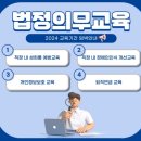 한국이러닝인재개발원 이미지