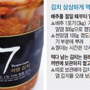 유한회사 야생초 이미지