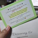 홍대반지공방 아뜰리에호수홍대 추천 리뷰 서울공방체험 데이트