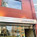 청23 | 연남동 후르츠산도 맛집 청23 솔직후기｜홍대 디저트부터 디이롱 저녁코스까지
