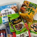 제타 | [쇼핑] 롯데마트 제타(Zetta) 앱 장보기 후기 - 풀무원 식재료 추천