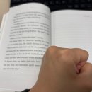 나의 첫 영어 명작 읽기 - 셜록 홈즈 (2) 이미지