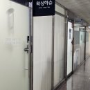 왁싱하슈
