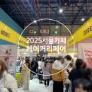 카페베이커리 이미지