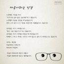 콘티 이미지
