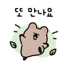 (주)트립에이드 이미지