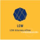 김혜선행정사사무소 이미지