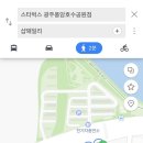 샵돼일리 이미지