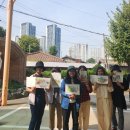 호남세탁소 이미지