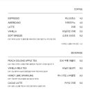 이솝컴퍼니