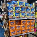 대진할인마트 이미지