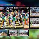 풍기인삼삼계탕 이미지