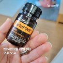 최박사 헬스케어 이미지