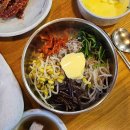 동명굼터 이미지