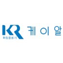 산업로8번길 42-8 ↔ 산업로8번길 42-14 이미지