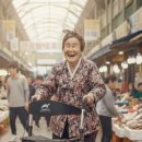 고려보조기 이미지