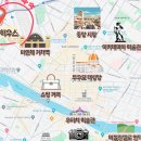 큰다리민박 이미지