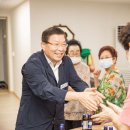 광진유통 이미지