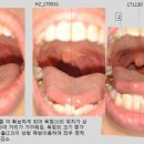 행복한치과의원 이미지