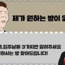 한보아파트 앞 이미지