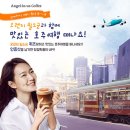 오렌지필 이미지