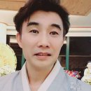 백점사 이미지