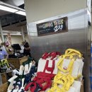 조 세탁소 이미지