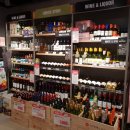 이마트24대구황금점 이미지