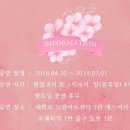 정피부비뇨기과 이미지