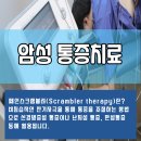 메디원의원 이미지