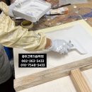 광주건축기술학원 네이버블로그