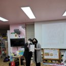 옥수어린이집 이미지