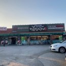 현충로(포란재로) 이미지