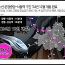 힐사이드파크 이미지