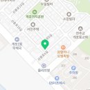 (개포)써밋공인중개사사무소 이미지