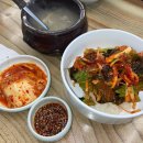 감자 바우 | 속초 &#34;감자바우&#34; 후기🥔 감자옹심이·회국수·감자전 핵!핵!핵! 추천!🤎