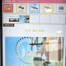 신대학길 이미지