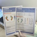 레푸스 수원광교점 | [수원] 두꺼운 무좀 발톱스케일링 '레푸스 수원광교점' 꼼꼼한 김수민 푸스플레게 관리후기