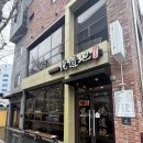 열도지 | 동명동 중국집 맛집, 얼큰한 삼선짬뽕국밥 열도지 후기