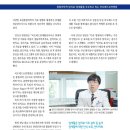 비오메드요양병원 이미지