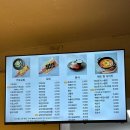 김밥마네 이미지