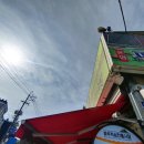 파주축산한우마을 이미지