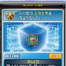 조아PC방 이미지