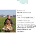 의성마늘상회 이미지