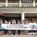 경주(부산)휴게소 화장실 이미지