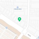 라온자동차정비공업사 이미지