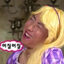 아테리아