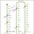 2호선 장산역 2번출구 이미지