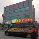 미르세탁소 이미지