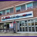 춘천카멀티샵 이미지